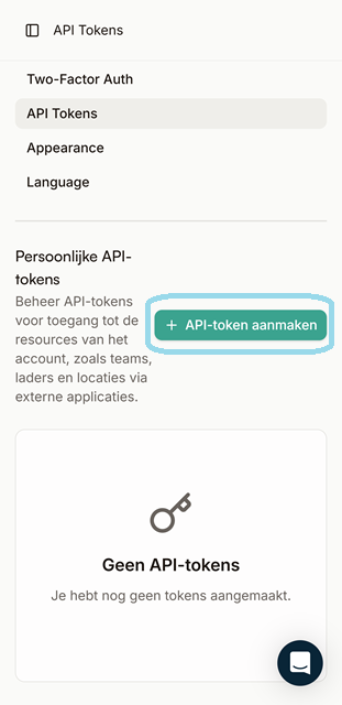 API Token Create